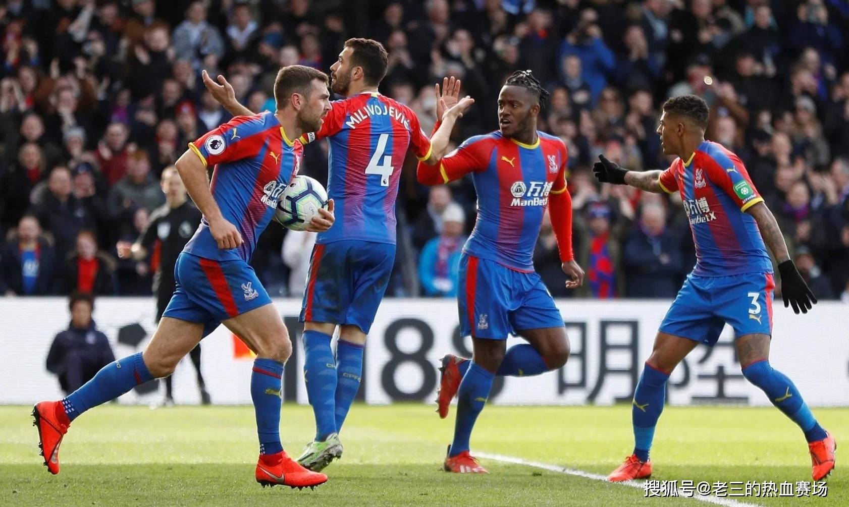 抱夢想並不 抱夢想並不